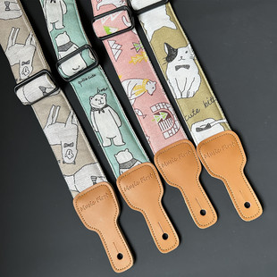 GIGFORU卡通憨憨熊俏皮猫羊驼带海绵垫层通用吉他背带儿童吉他带