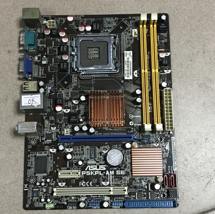 华硕p5kpl-am g31 775针主板支持双核四核