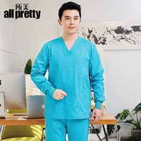 Hulland Long -sleeved's Men's Mansh