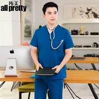 Крабовый зеленый плечо темные утки [костюм с коротки