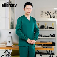 Зеленый хлопковый лонгслив, комплект