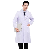 Белый халат, лонгслив, униформа врача для школьников, летние очки для работы, короткий рукав