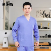 Лазурный хлопковый лонгслив, комплект