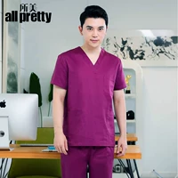 Сиреневый комплект, короткий рукав