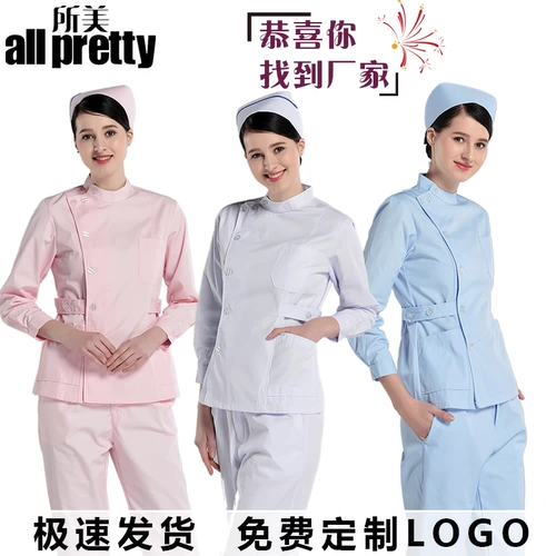 Зимняя униформа медсестры, лонгслив, раздельный комплект, униформа врача для работы, круглый воротник, для салонов красоты