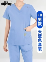 Комфортный, эластичный, быстросохнущий, лазурный