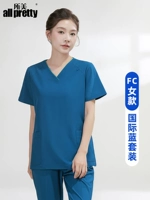 Zhenxiang Elastic Speed ​​Fast Drying ❤ International Blue Girl