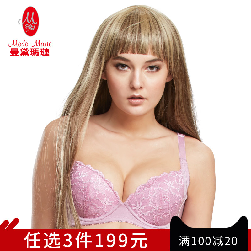 Âü÷ìÂêçöÐÔ¸ÐÓÅÑÅË®ÈÜÀÙË¿¾Û£±¡¿îÓиÖȦŮʿÄÚÒÂÎÄÐØ R662052