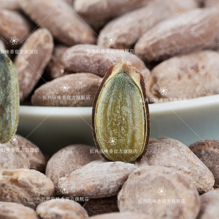 精品新籽特大颗粒吊瓜子500g奶油/原味/椒盐可选 长兴佰味香特产