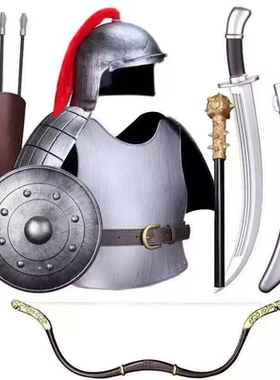 大元朝儿童蒙古骑兵塑料盔甲道具可穿真人玩具刀剑弓箭帝国时代