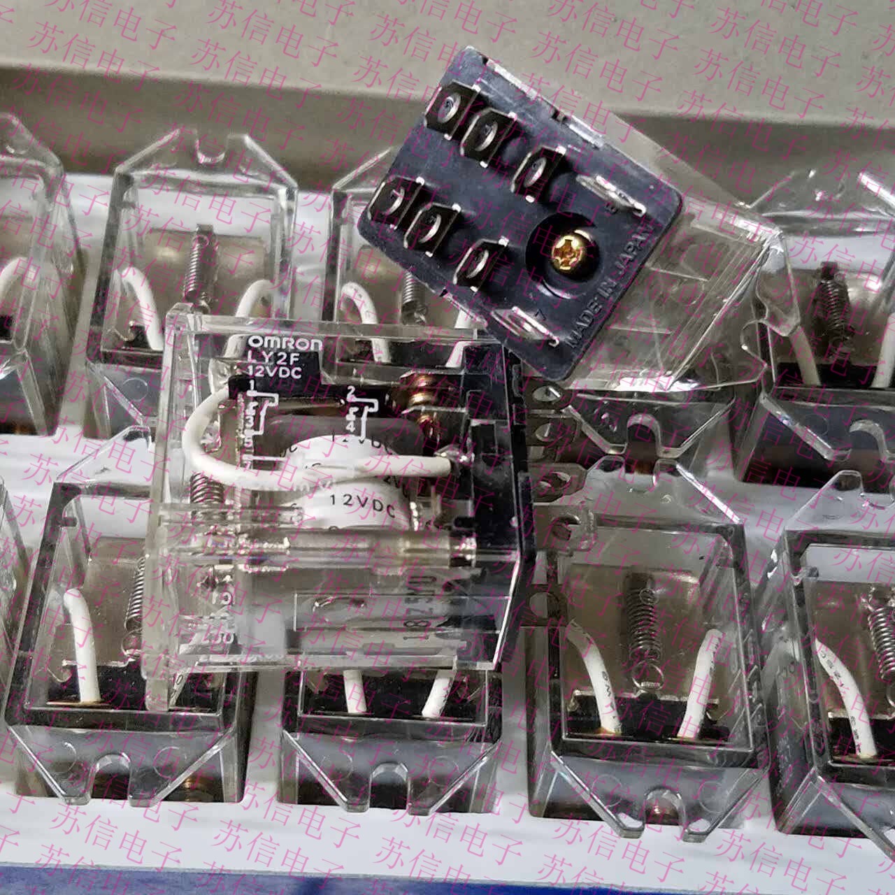 LY2F-12VDC继电器二组转换