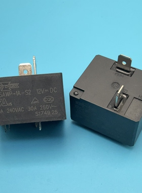 855AWP-1A-C2 热水器空调继电器 12VDC 松川 4脚30A 855AWP-1A-S2