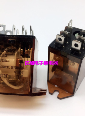 VE-R02电动卷闸卷帘车库门电机开关继电器电机控制板配件220V 10A