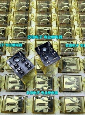 VE-R02 2Aa2万和康宝消毒柜电动门卷帘门继电器AC220V 10A 6脚8脚