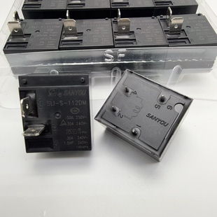 12V 大功率 继电器 SLI-S-112DM 4脚 30A热水器 空调主板继电器