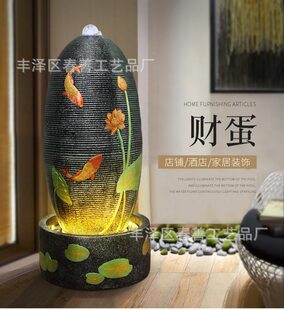 新中式 家用办公吉祥喷泉流水风水摆件彩色禅意桌面家居礼品