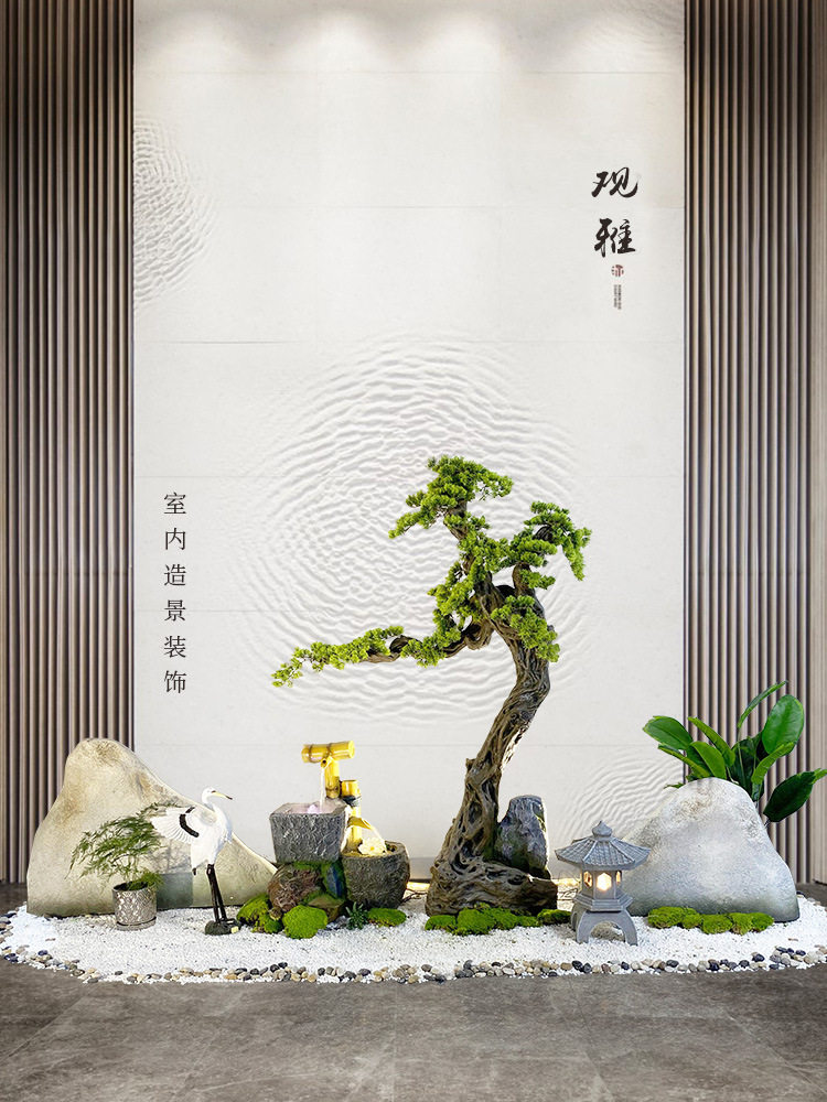 仿真松树造景摆件庭院玄关酒店大堂橱窗干景景观装饰软装布置