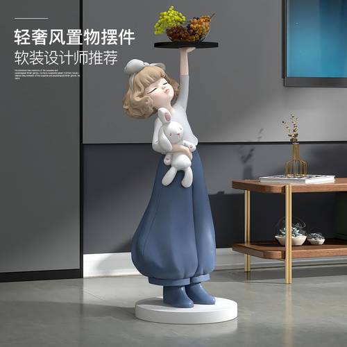 女孩客厅创意摆件大型落地电视柜旁边家居装饰品乔迁新居礼品