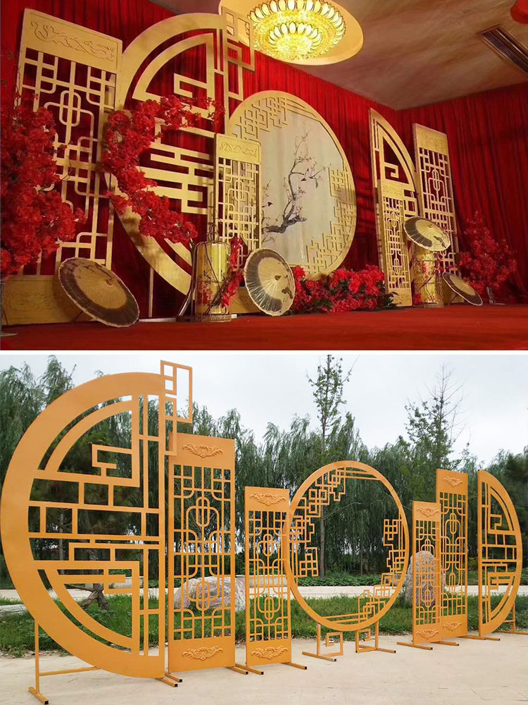 婚庆装饰场景布置中式婚礼道具铁艺架子弥香屏风摆件舞台圆形背景