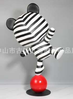 设计师推荐样板房售楼部商场公区卡通落地雕塑杂技条纹熊摆件饰品
