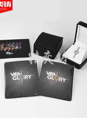 网络游戏手游虚荣胸针饰品Vainglory游戏周边纪念徽章礼品送朋友
