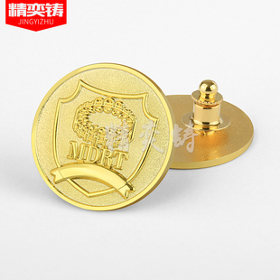 MDRT百万圆桌会议荣誉勋章寿险司徽精英奖励胸针纯金银色徽章定制