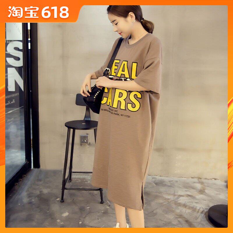 maternity dress Spring and summer 2018 new pattern Korean Edition Chao Ma Mid length version Short sleeved Print Top pregnant woman Short sleeve T-shirtin the Maternity/Maternal supplies/Nutrition , Maternity , T-shirt  category - from Buy2taobao.com to provide professional Taobao agent buy service
