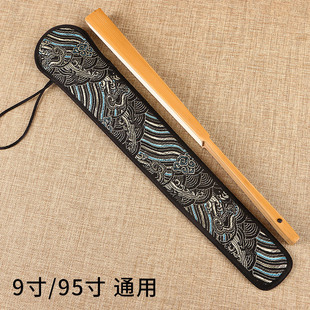 9寸/95寸 精品提绳款高档锦缎加厚宋锦布男女式中国风折扇套扇袋