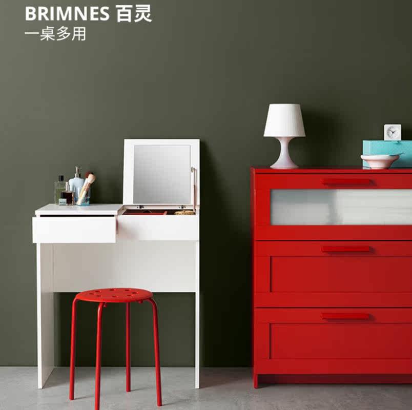 宜家桌子组装价格 宜家桌子组装图片 星期三