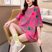 洋气字母ins潮宽松百搭短袖 2026年夏季 t恤 女装 上衣韩版 新款 中长款