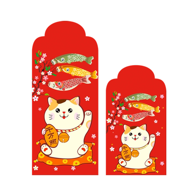招财猫红包过新年利是封2026马加厚个性创意红包袋奖金定制做LOGO