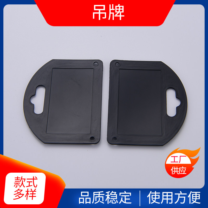 塑料墙贴挂钩强力灰色牌标签塑胶移动光缆标识牌蓝色卡夹挂钩