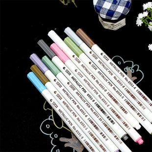 DIY相册配件黑卡油漆笔小号金属笔 创意影集斯塔相片笔10色选