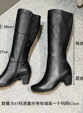 秋冬款高筒加绒女靴女士皮靴雅氏时装靴舒适齐膝侧拉链长筒靴女