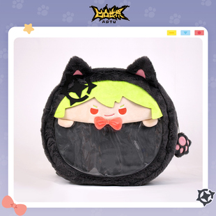 七创社 凹凸世界 官方正版动漫周边 Q版赞德毛绒痛包收纳双肩包