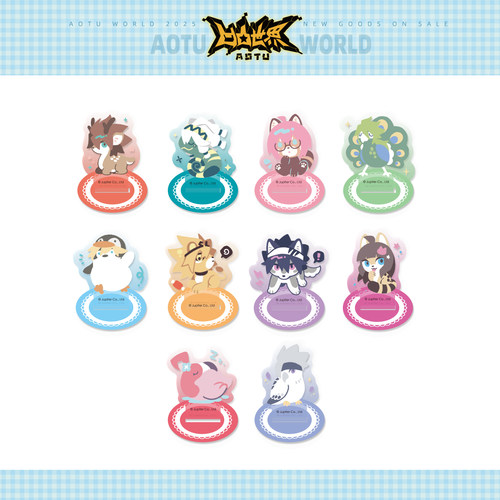 【动物小镇的日常】七创社凹凸世界官方正版周边 角色Q版印章立牌