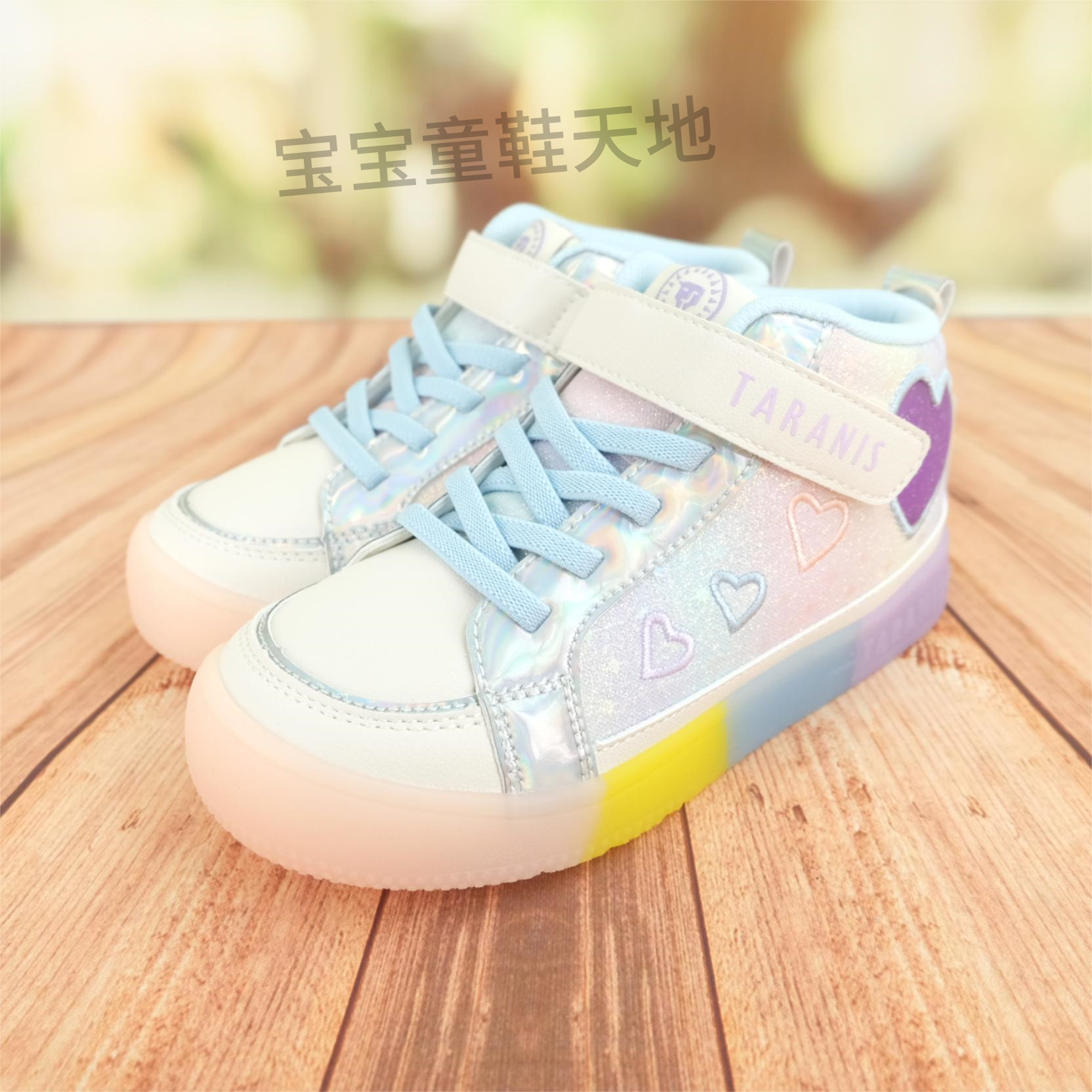 泰兰尼斯正品24秋新款女童闪灯鞋防滑软底运动鞋高帮护踝鞋C4973