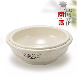 速发凯胺雅密柏汤盆酸菜汤大盆碗塑料大鱼碗仿瓷大号饭碗饭店餐具