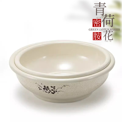速发凯胺雅密柏汤盆酸菜汤大盆碗塑料大鱼碗仿瓷大号饭碗饭店餐具