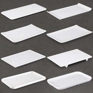 凯柏雅密胺长方形盘子创意白色火锅菜盘蛋糕甜品盘寿司盘平盘商用