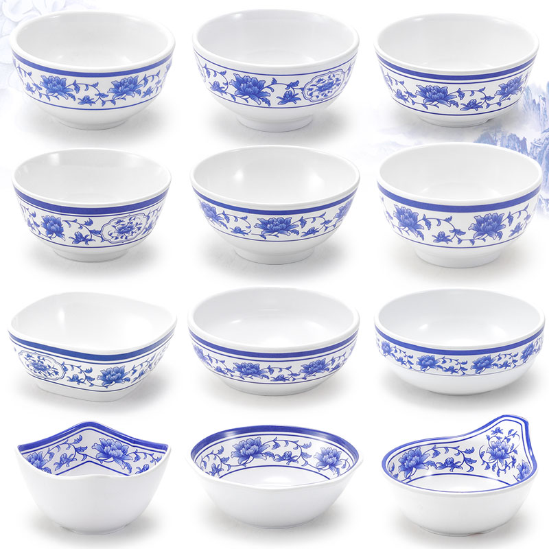 凯柏雅小碗密胺餐具青花瓷塑料