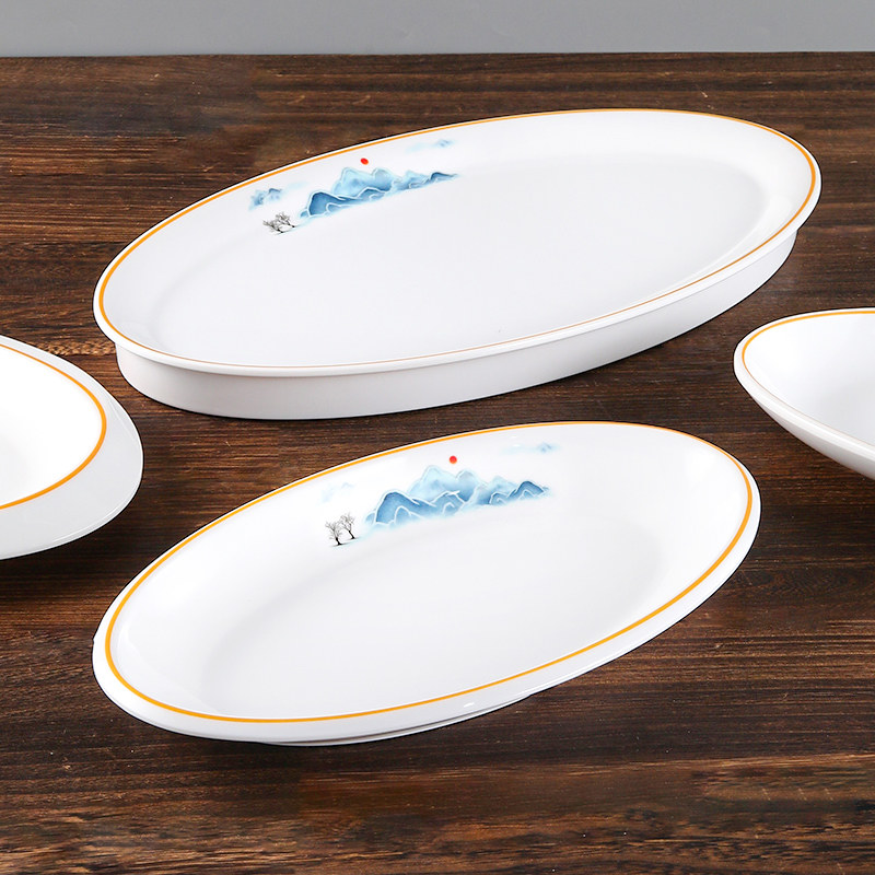 密胺鱼盘商用仿瓷大号盘子椭圆形菜盘深鱼盘酒店餐厅会所饭店餐具,餐饮具,盘,淘宝优惠券,粉丝福利购,淘宝优惠卷