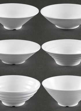 凯柏雅密胺碗商用仿瓷白色斗笠喇叭塑料大碗冒菜碗拉面汤面粉面碗