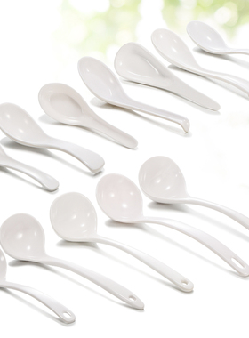 密胺塑料小勺子调羹汤匙家用餐厅饭店白色功夫长柄勺带勾勺龟壳勺