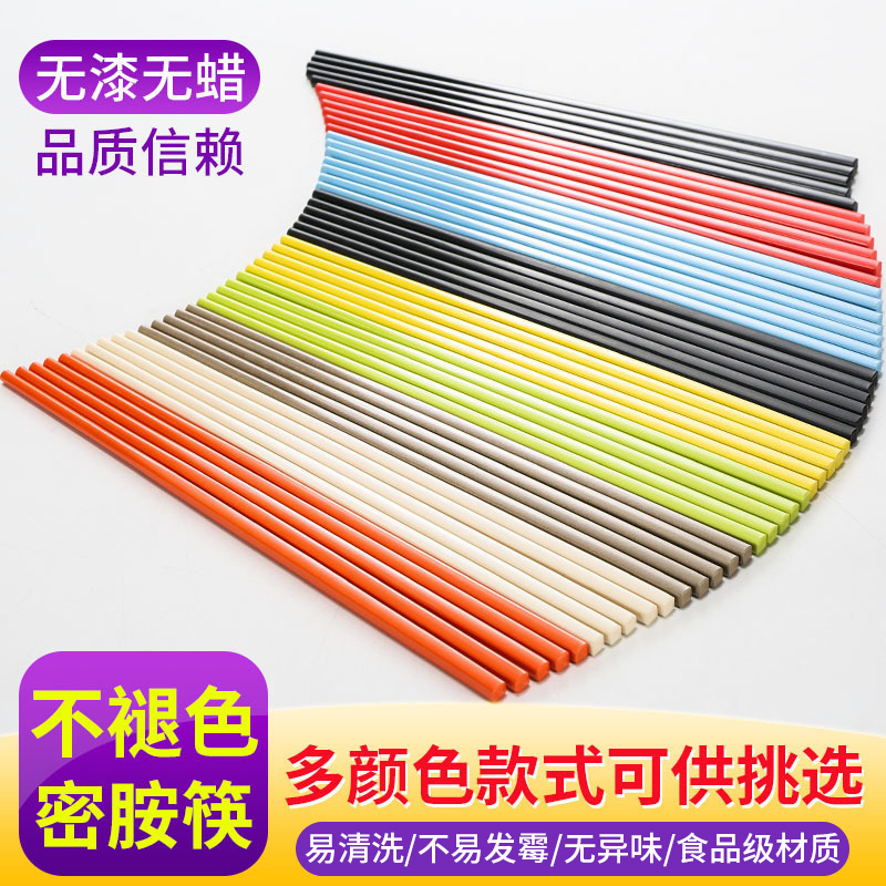 凯柏雅筷子酒店商用仿瓷筷子餐厅