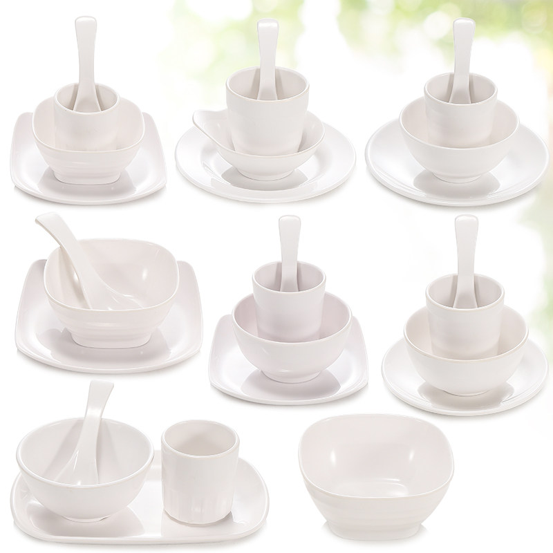 密胺酒店摆台餐具塑料仿瓷白色盘碗碟套装火锅饭店餐具四件套商用,餐饮具,碗,淘宝优惠券,粉丝福利购,淘宝优惠卷