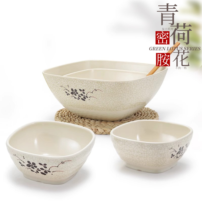 速发凯仿雅密胺方碗柏瓷方形四方锅火调料塑料小汤碗快餐饭碗餐厅