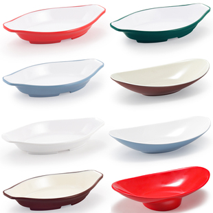 密胺盘子仿瓷香蕉船型餐具双耳塑料餐盘快餐小菜盘沙拉盘餐厅商用