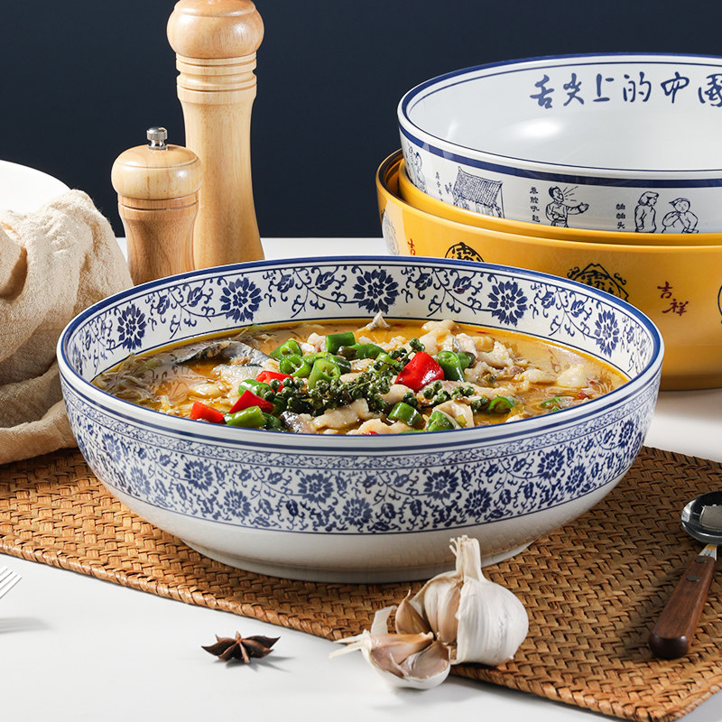 速发密胺青花汤酸鱼碗仿瓷毛血旺专用水煮肉片大盆碗菜碗商