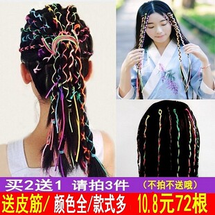 云南七彩色编头绳彩色绳子儿童编发彩绳绑头发脏脏辫子发绳线饰带